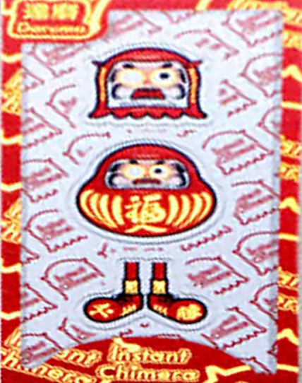 Daruma sticker pack