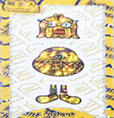 Golden sticker pack